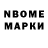 Кетамин ketamine Artyom Sokirko