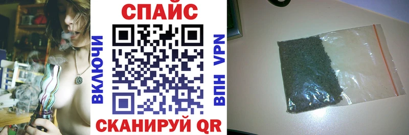 купить наркоту Кологрив Бутират бутик