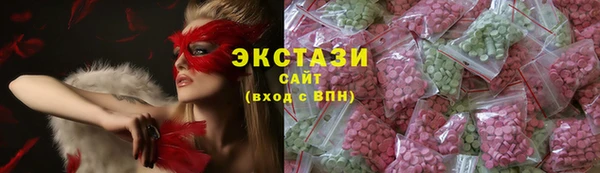 ALPHA-PVP Белоозёрский