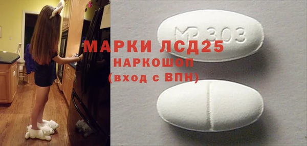 кокаин перу Пестово