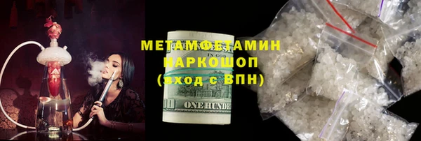 гашиш Алзамай