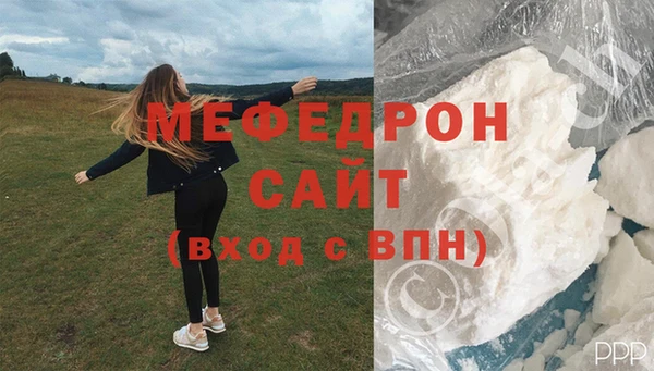mix Аркадак