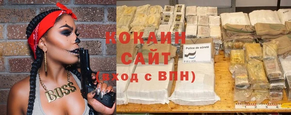 гашиш Алзамай