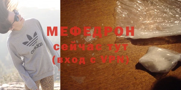 mdpv Переславль-Залесский