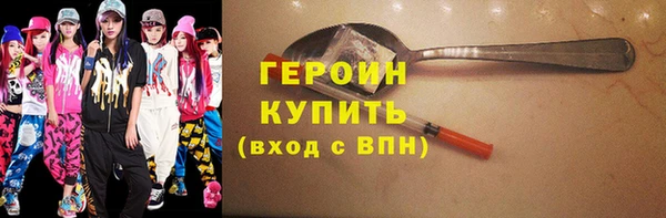 mix Аркадак