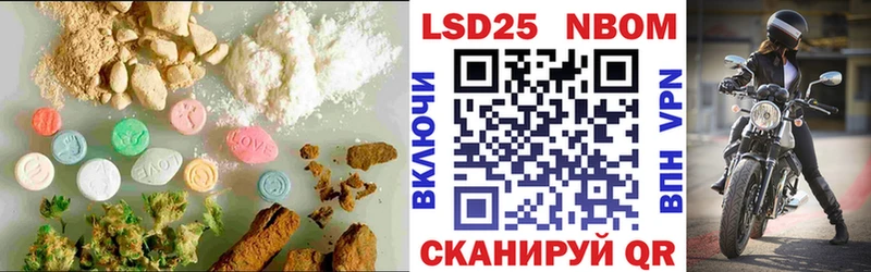 это какой сайт  Кологрив  LSD-25 экстази ecstasy 