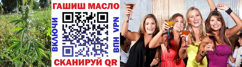 кракен как зайти  Кологрив  это какой сайт  ТГК вейп 
